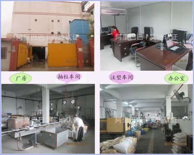 【高清线HDMI排线夹|音频线HDMI线扣|30号19P HDMI自动焊线夹】价格_厂家 - 中国供应商