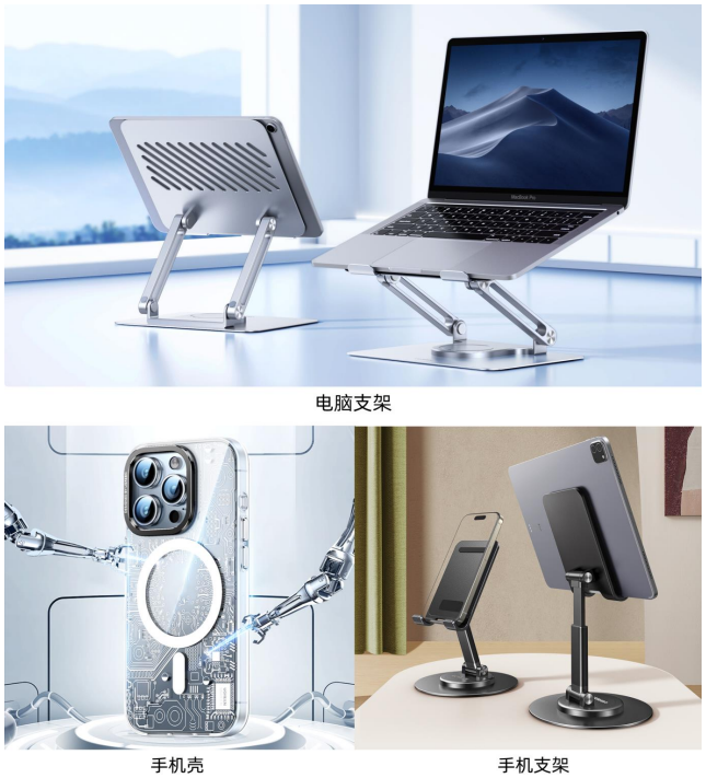 亚马逊半年做了9.33亿!绿联科技上市后业绩首秀