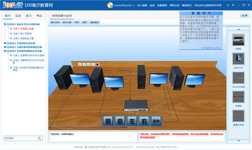 从计算机技术小白到老司机 这方法帮你 快进 20年
