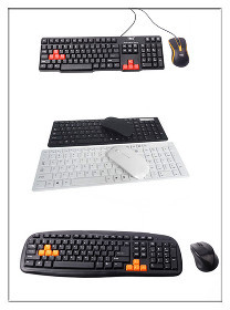 【哪里的电脑周边产品键盘鼠标批发价格最便宜价格_哪里的电脑周边产品键盘鼠标批发价格最便宜批发】- 