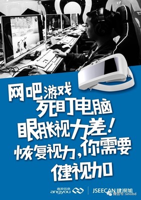 你所谓的高端产品到底该怎么卖?!