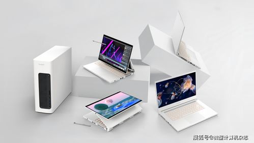 石头,剪刀,布 宏碁全球发布会,产品线全面升级 acer