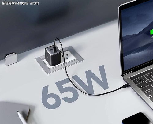 anker的微型充电器产品设计可以将笔记本电脑的充电砖压缩到冰块大小