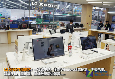 体验韩国本土文化 LG电子工厂行全记录_LG GR-M287QGN_家电新闻-中关村在线