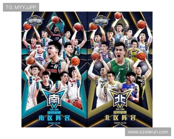 CBA2021赛季球队积分排名与晋级形势分析